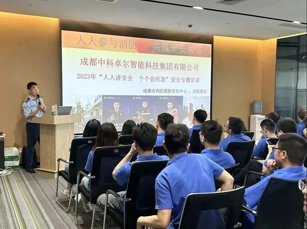 恒峰g22-官网入口--天天有惊喜