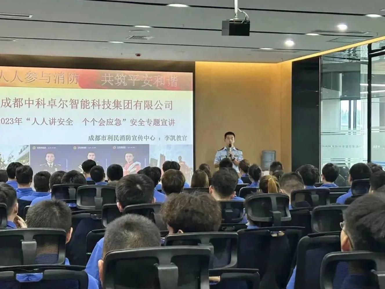 恒峰g22-官网入口--天天有惊喜