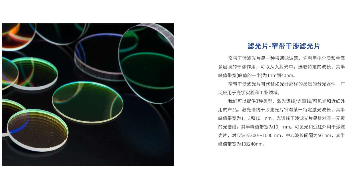 恒峰g22-官网入口--天天有惊喜