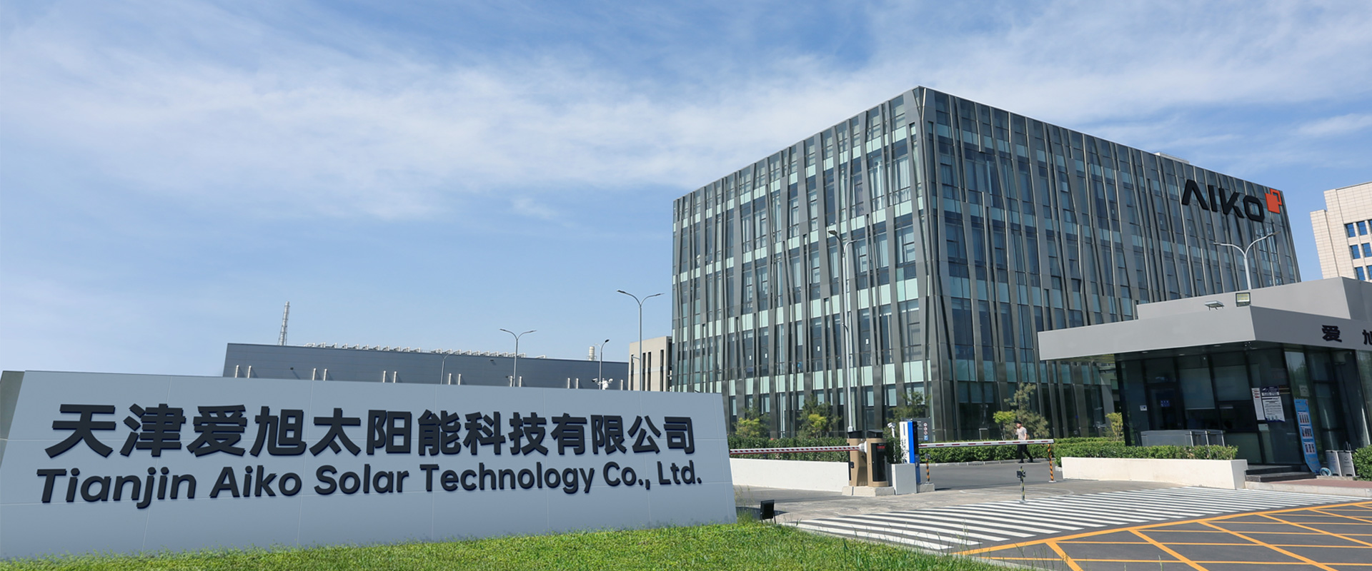 PP电子·(中国)官方网站