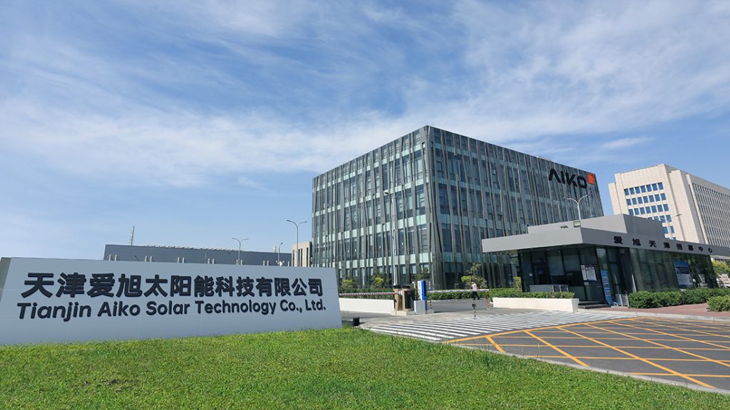 news-national-green-factory-recognition-01-1024x576 PP电子·(中国)官方网站