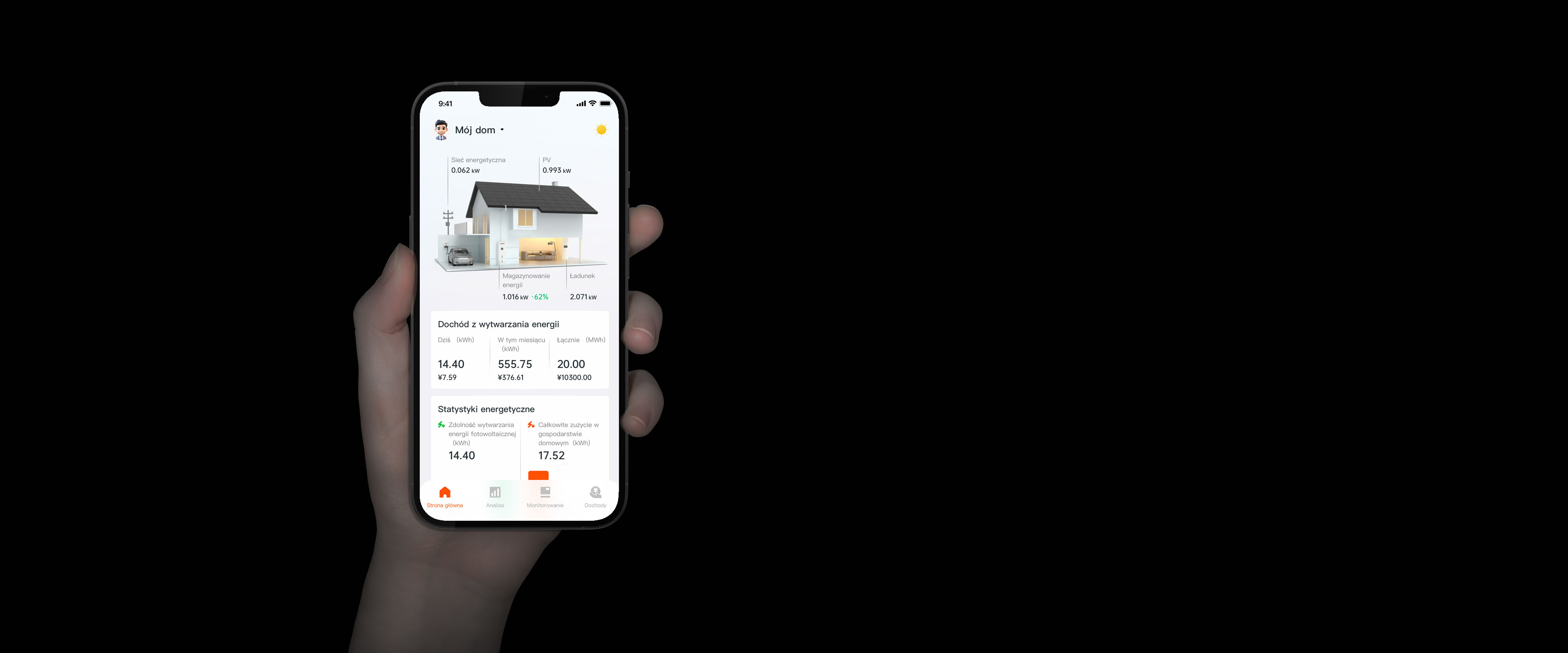 homeowner-app-banner-pl PP电子·(中国)官方网站