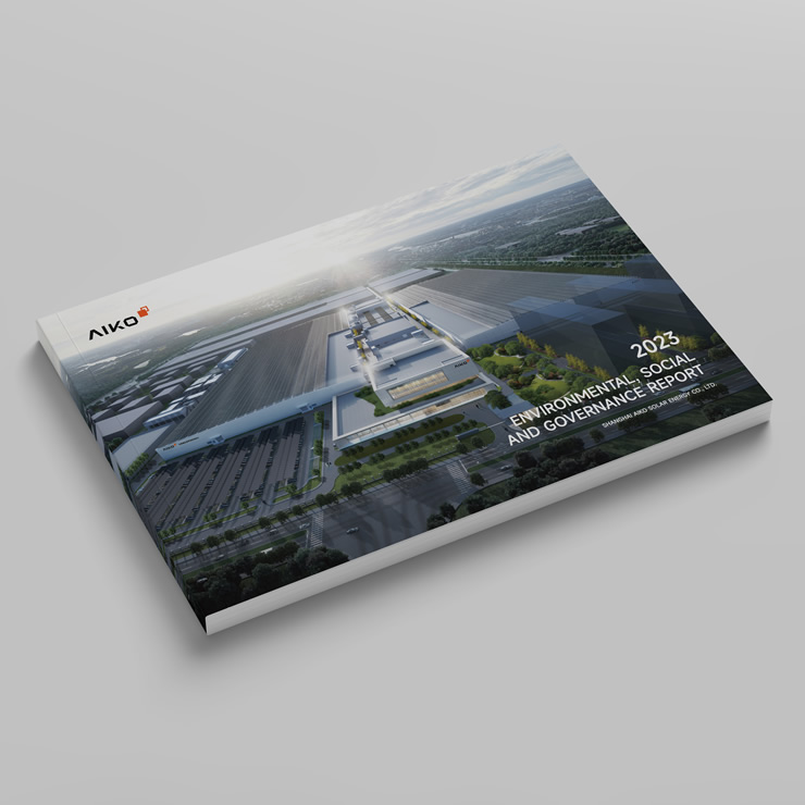 about-us-esg-report ESGレポート