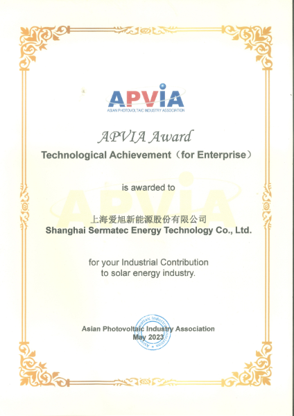 new-tech-award-06 PP电子·(中国)官方网站