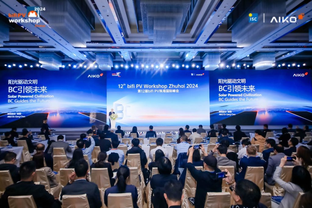 the-12th-bifipv-workshop-2024-successfully-held-1-1024x683 PP电子·(中国)官方网站