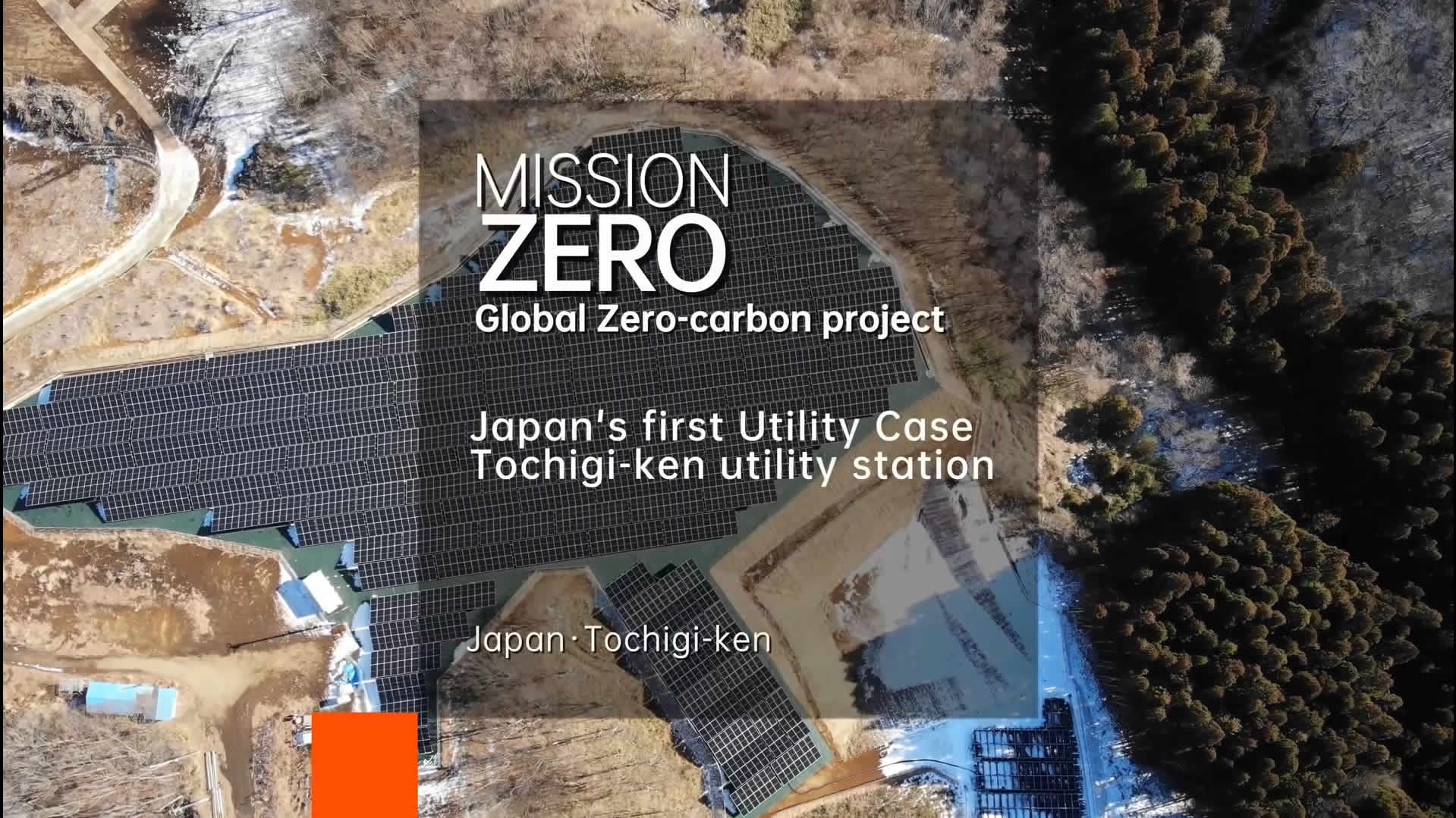 case-japan-photovoltaic-power-station-video-cover-en Elektrownia fotowoltaiczna w?prefekturze Tochigi w?Japonii