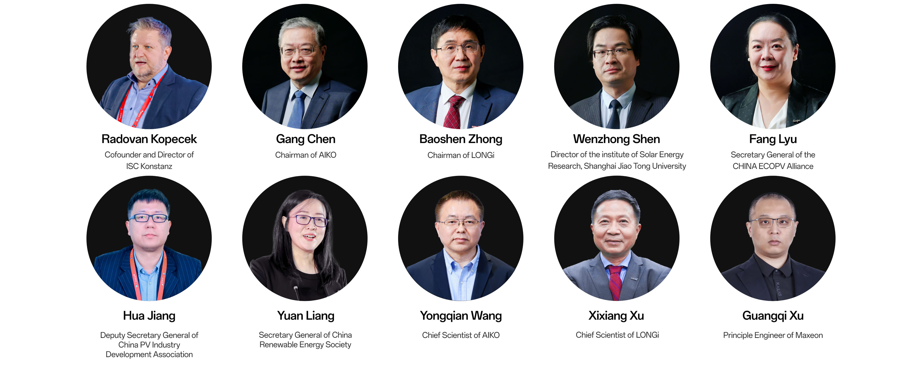 topic-bifi-pv-specialist-01-en Great Talents Gather