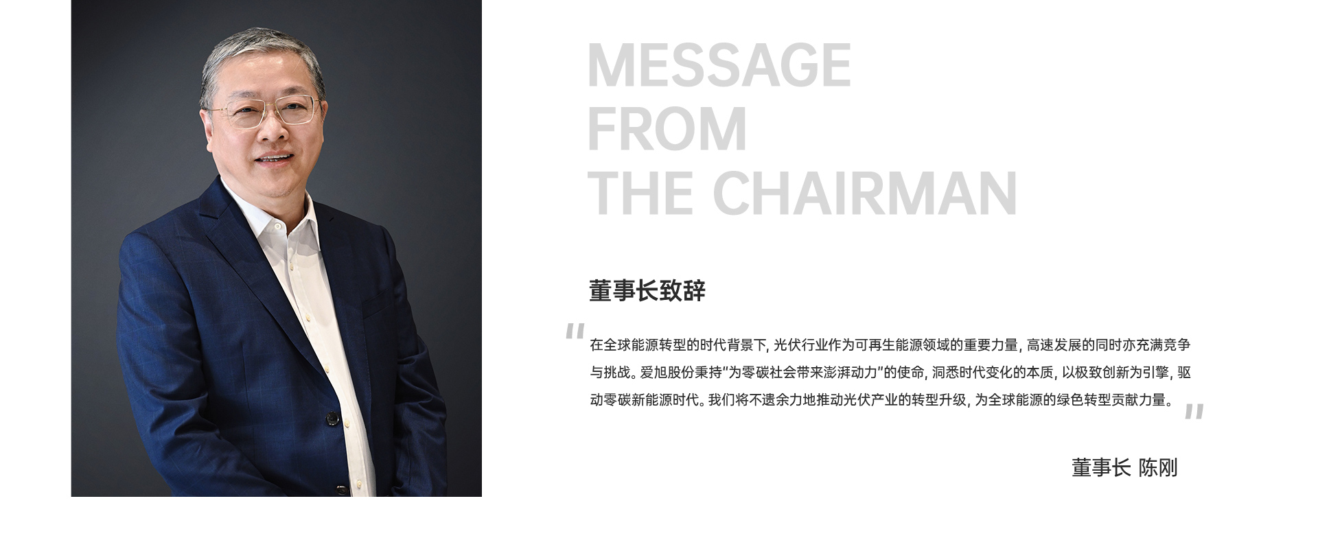 PP电子·(中国)官方网站