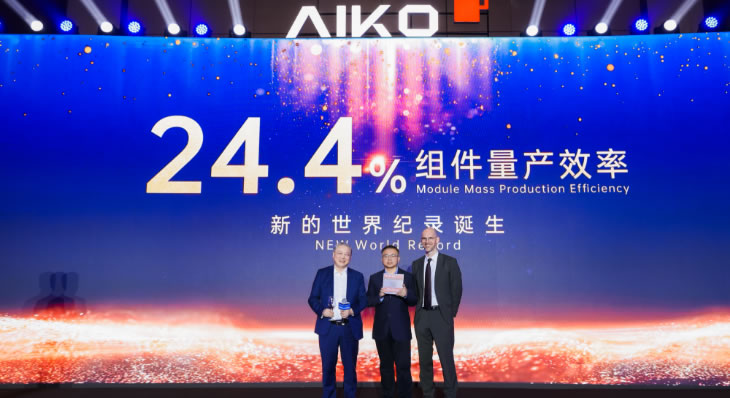 topic-snec-2025-award02 AIKO