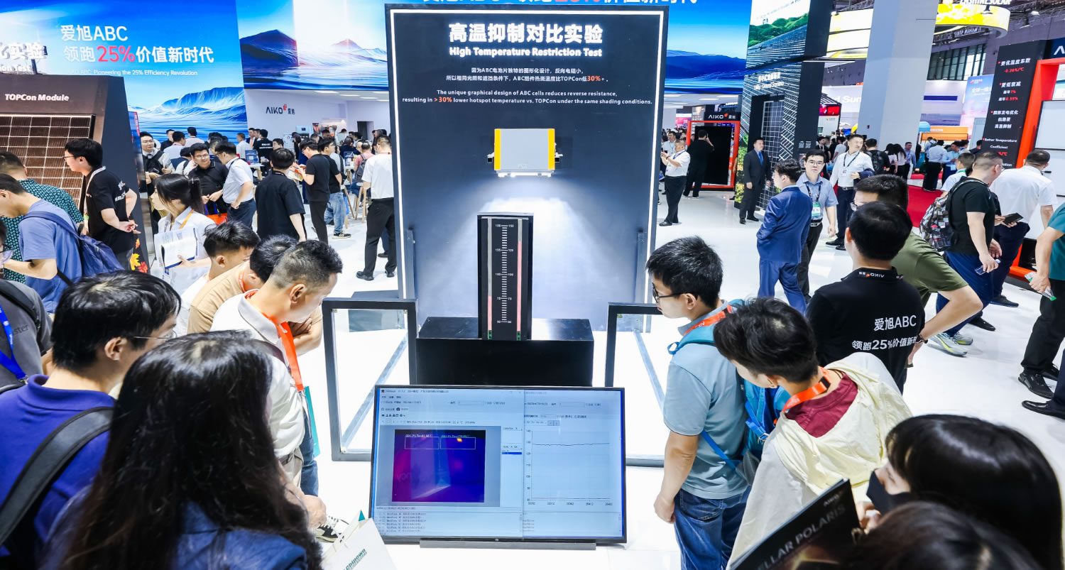 topic-snec-2025-expo-02 高温抑制对比实验