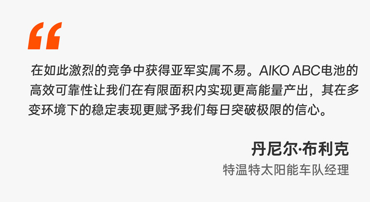 PP电子·(中国)官方网站