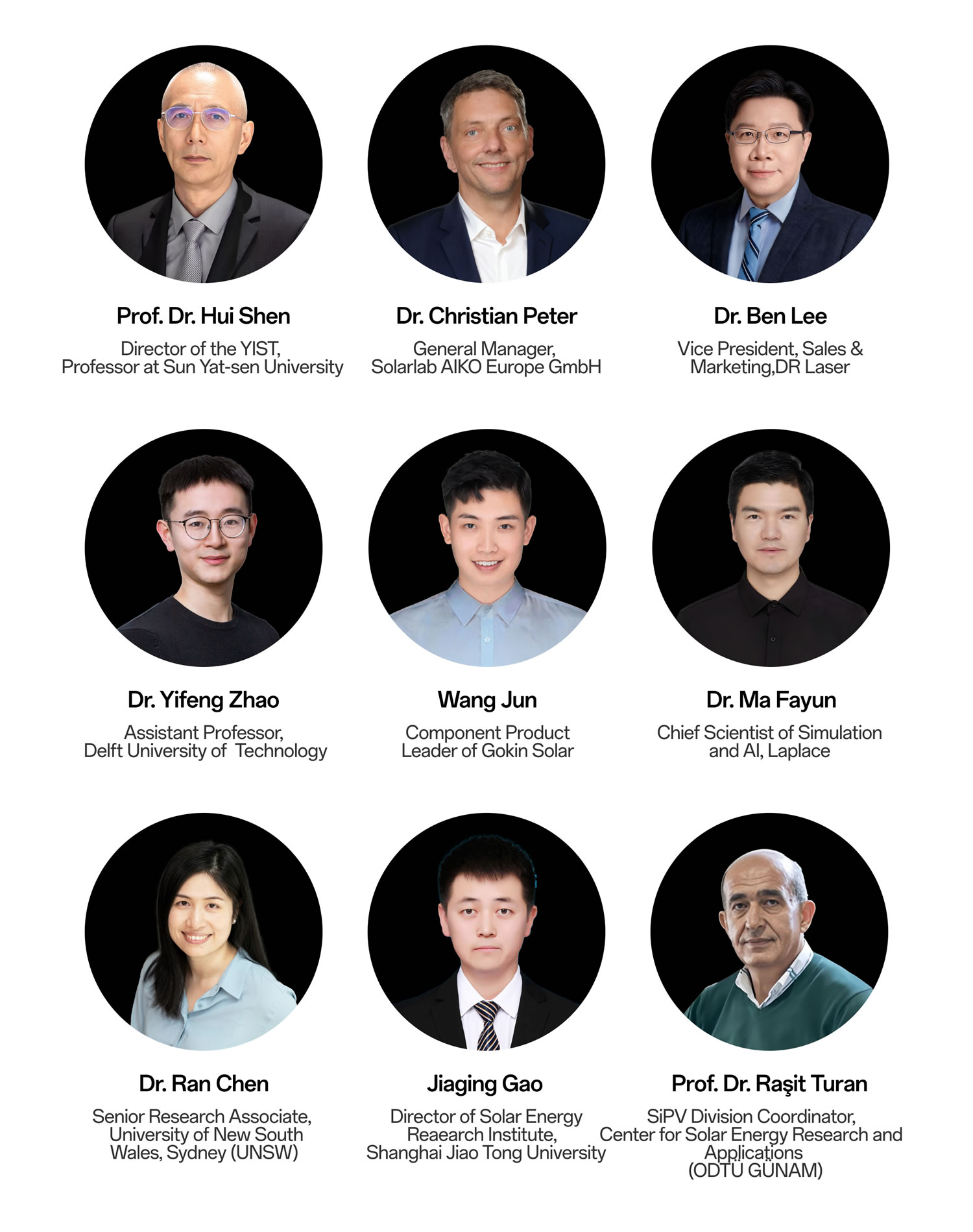bifi-pv-2025-experts-2-en-m /大咖云集
