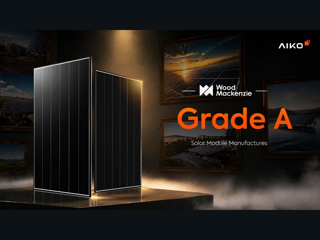 Spole?nost AIKO dosáhla v ?eb?í?ku Wood Mackenzie Global Solar Module Manufacturer Ranking 2026 hodnocení A
