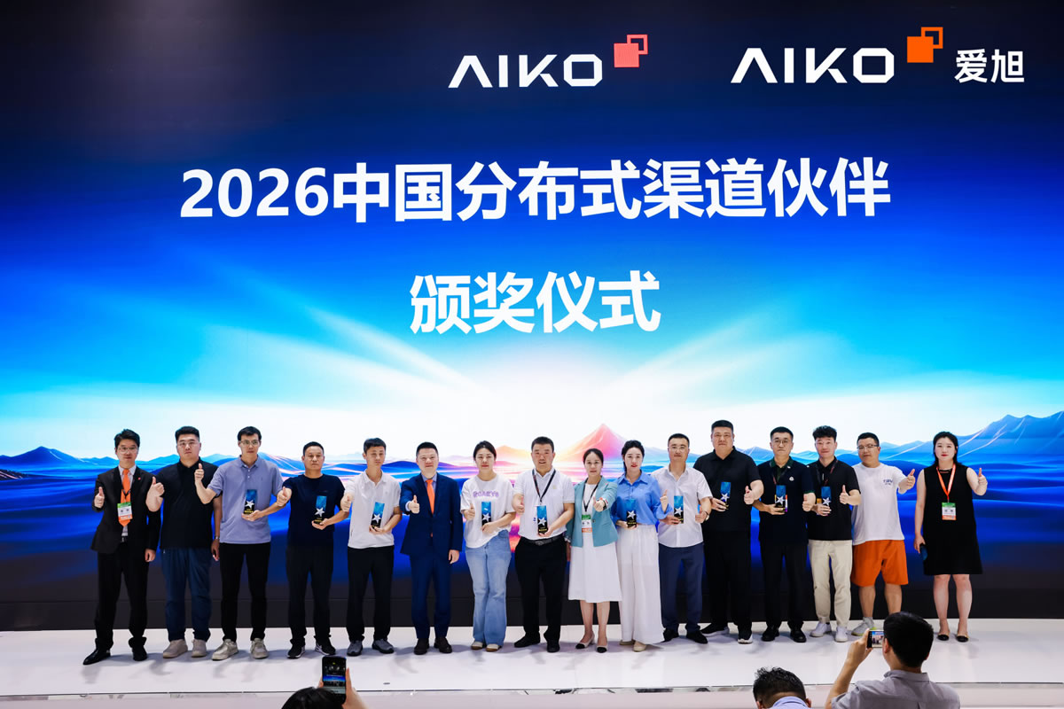 topic-snec-2026-booth-2.10_w1200 PP电子·(中国)官方网站