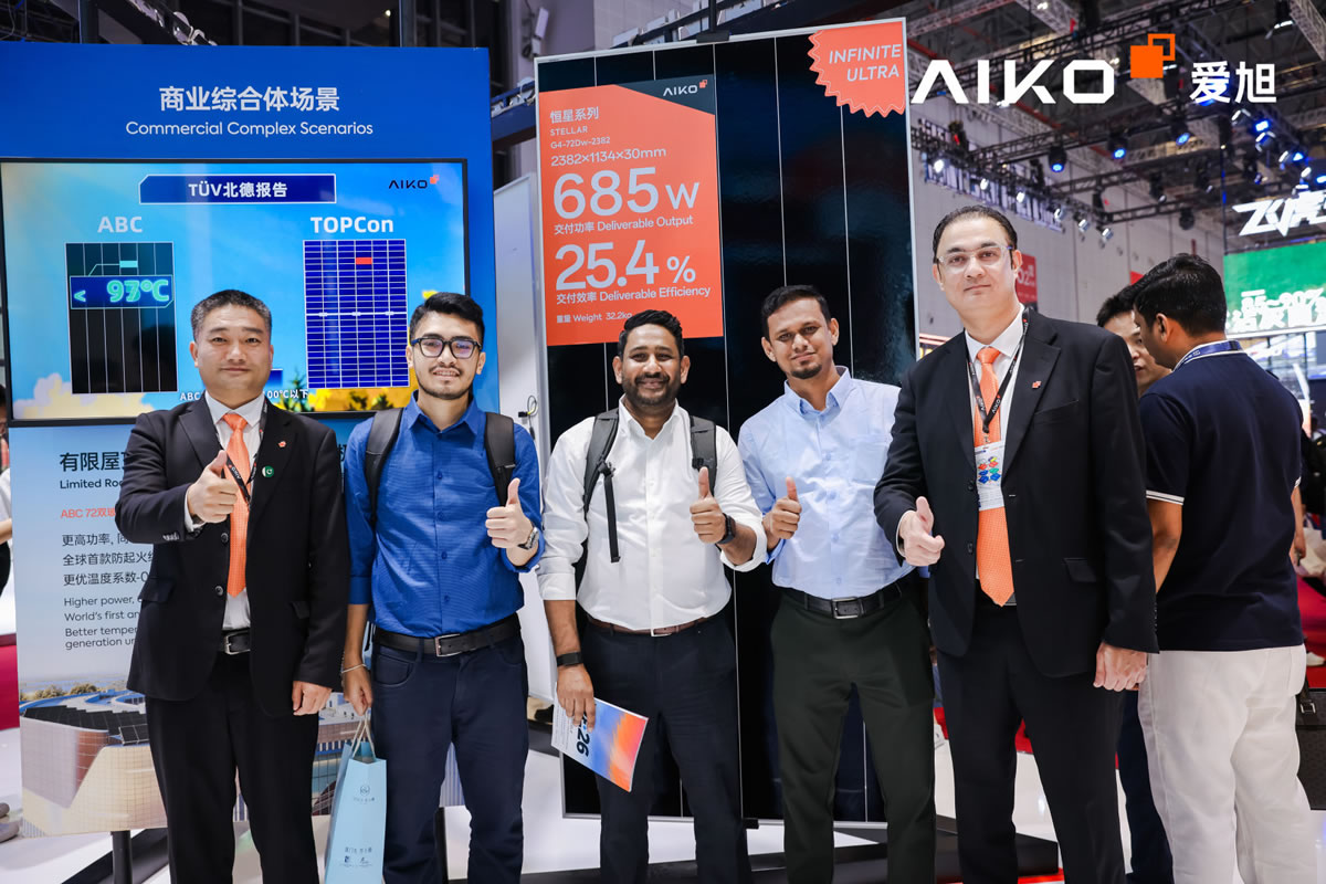 topic-snec-2026-booth-2.1_w1200 AIKO