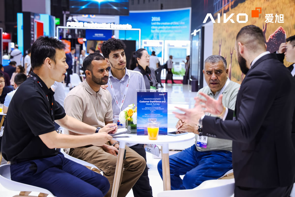 topic-snec-2026-booth-2.5_w1200 AIKO
