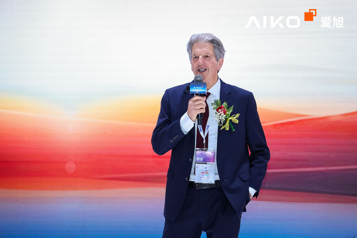 topic-snec-2026-booth-2.9_w1200 AIKO