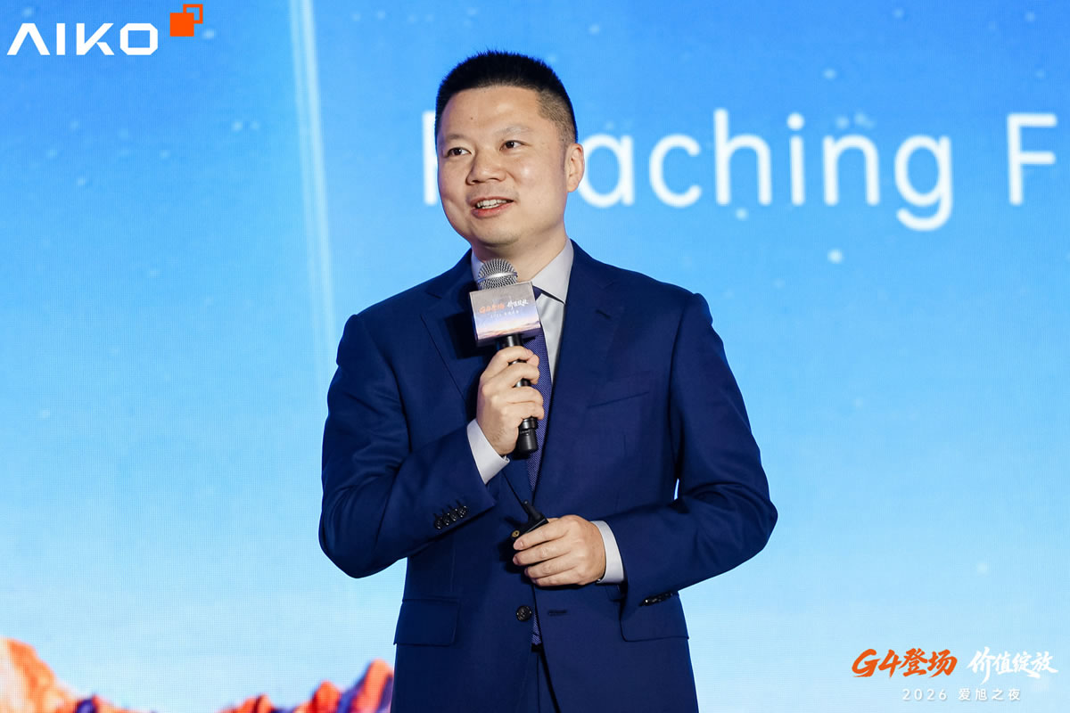 topic-snec-2026-granddinner-xiahengliang PP电子官方网站高级副总裁